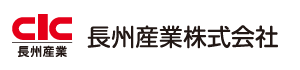 長州産業