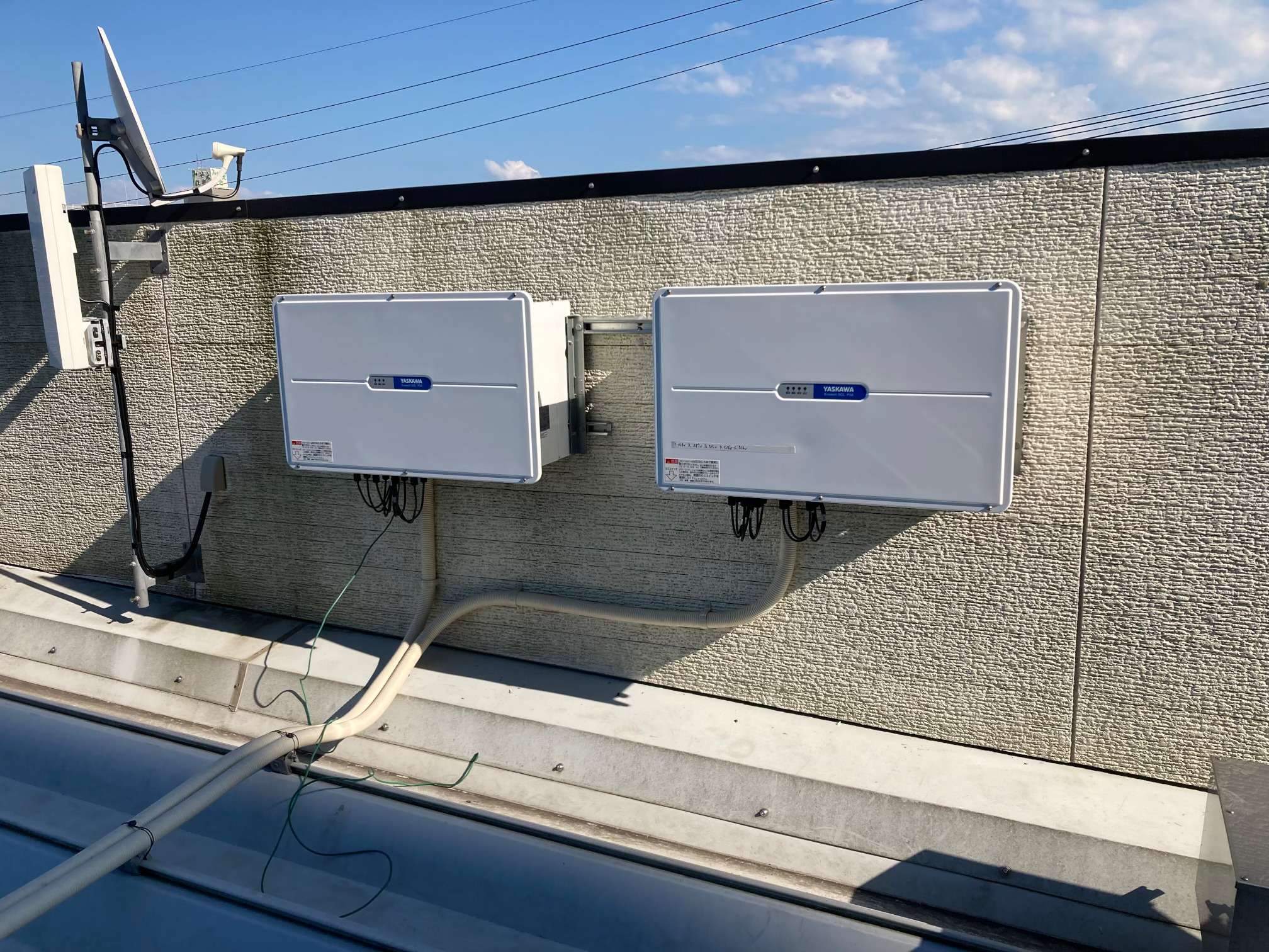 福岡県飯塚市　太陽光発電設置工事